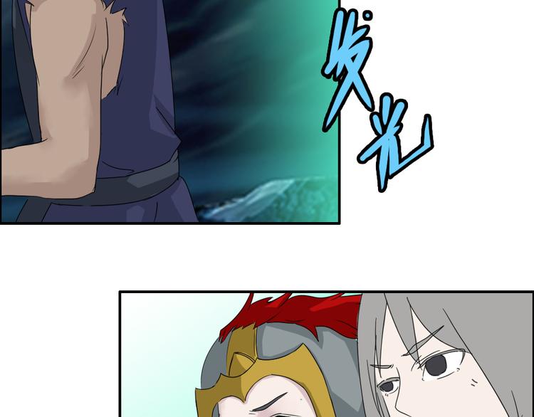 第29章4