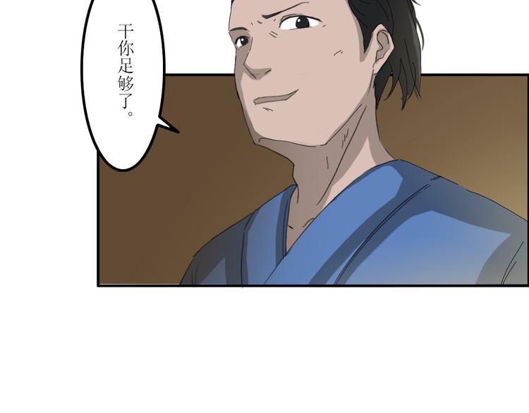 第39章14