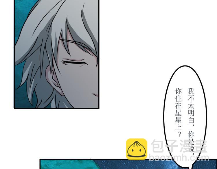 第38章5