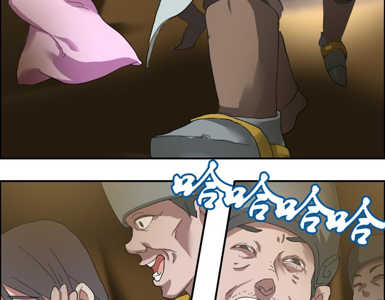第1至19章284