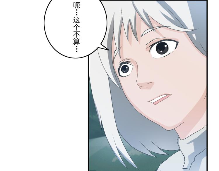 第1至19章248