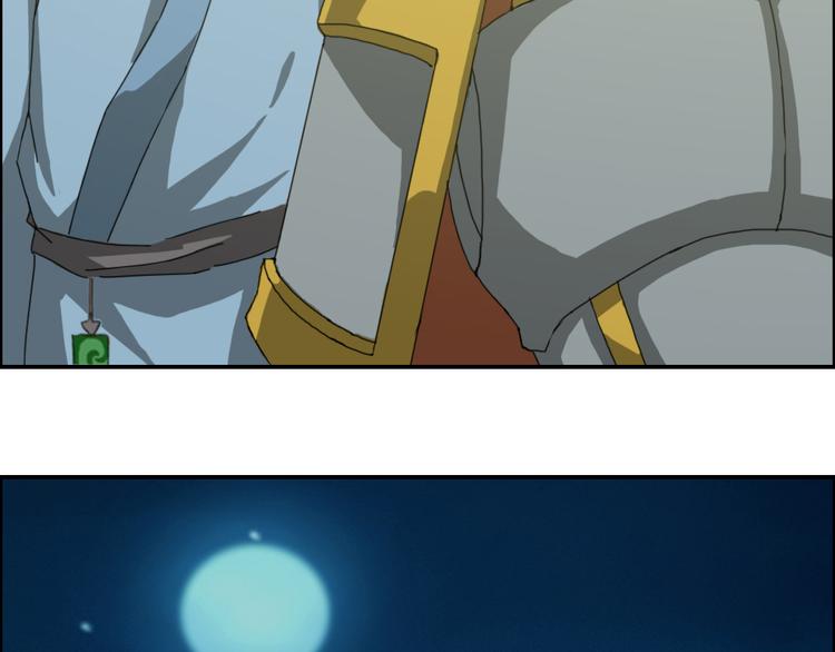 第1至19章125