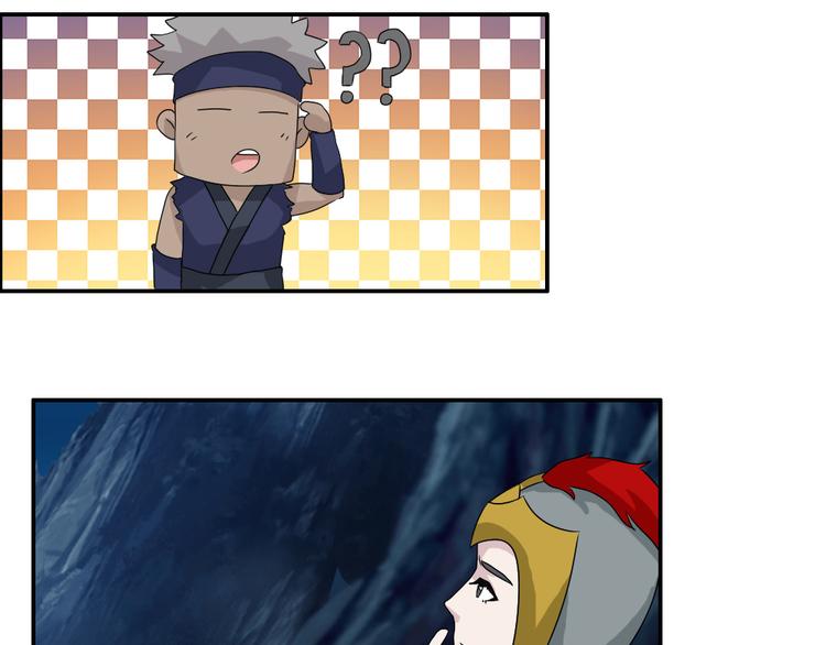 第26章3