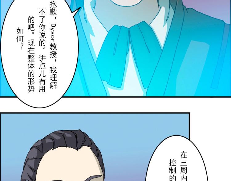 第1至19章27