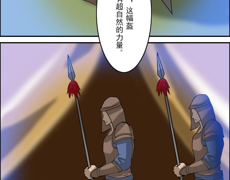 第1至19章259