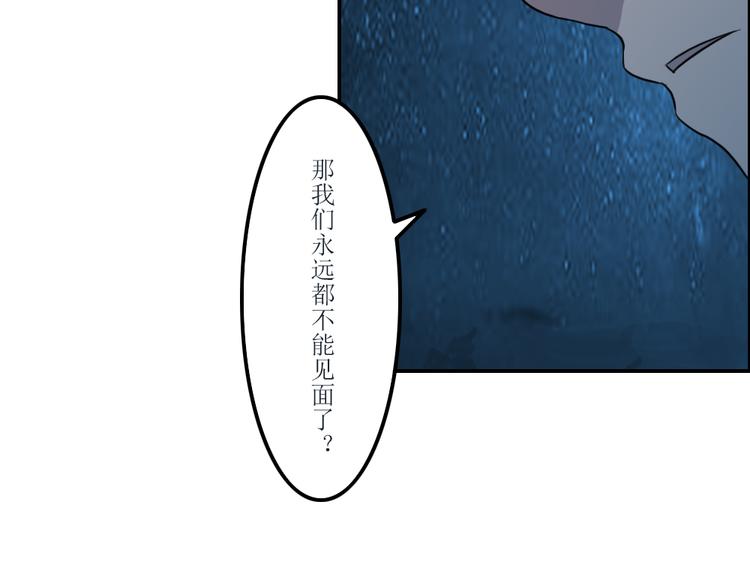 第38章22