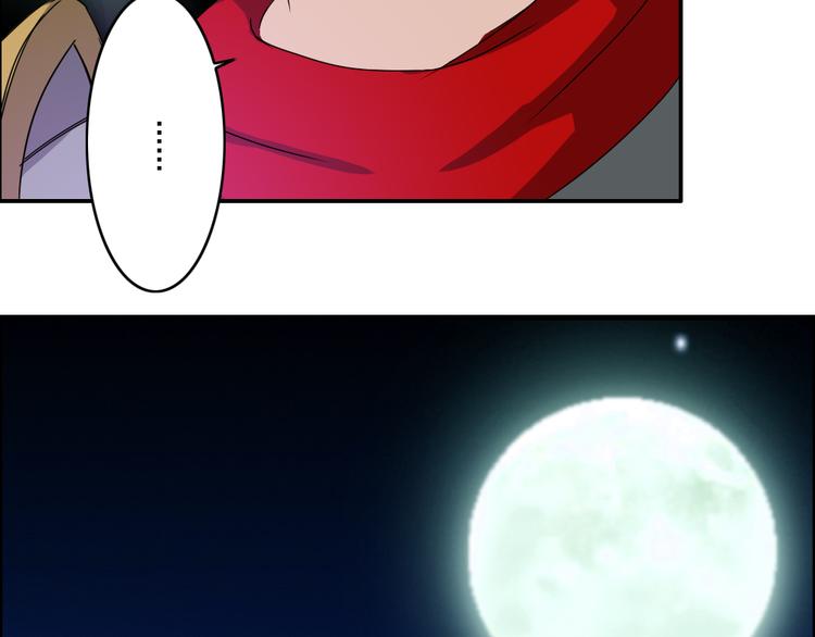 第1至19章216