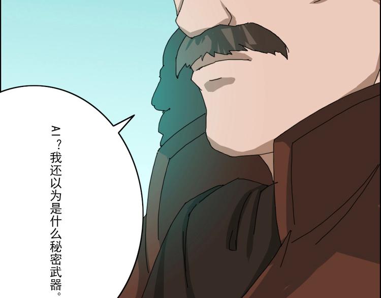 第1至19章41