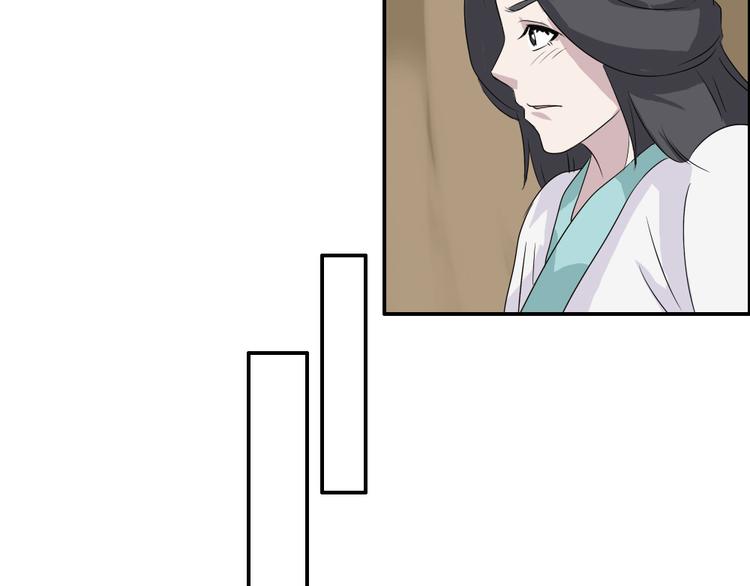 第25章6