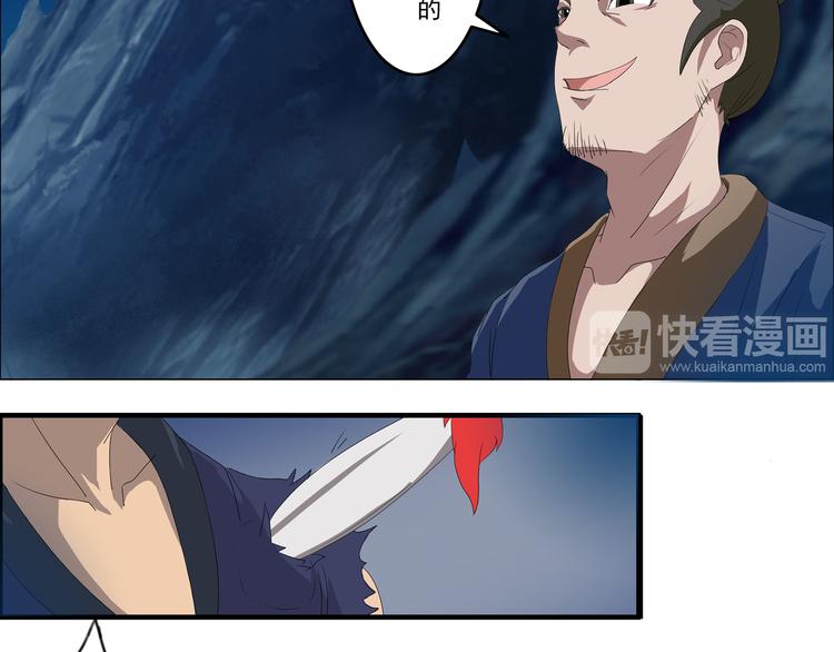 第30章4