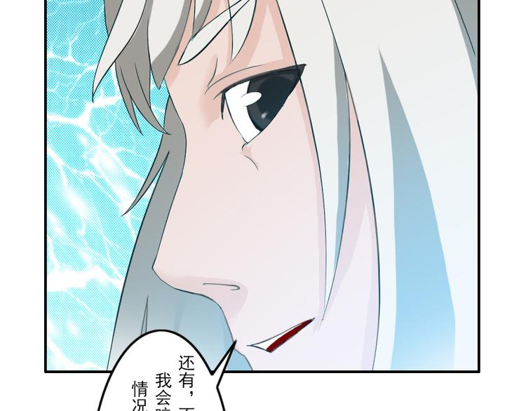 第1至19章275