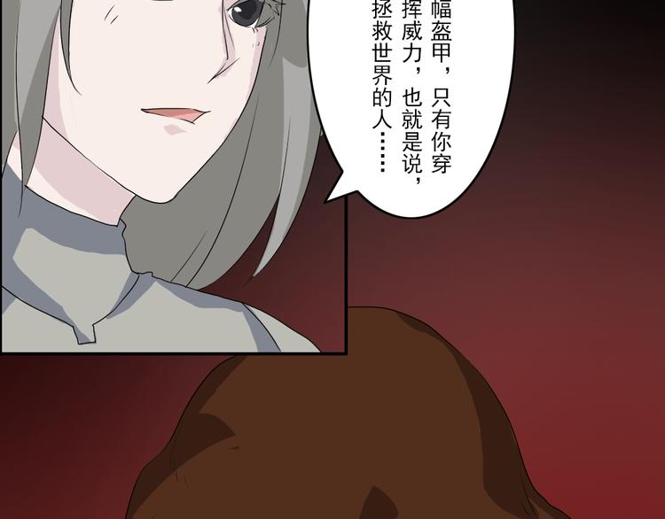 第28章4
