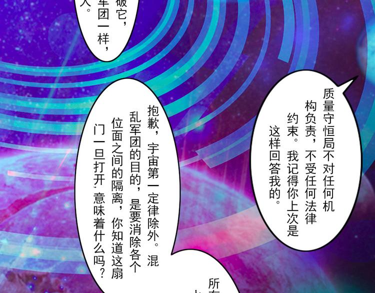 第1至19章30