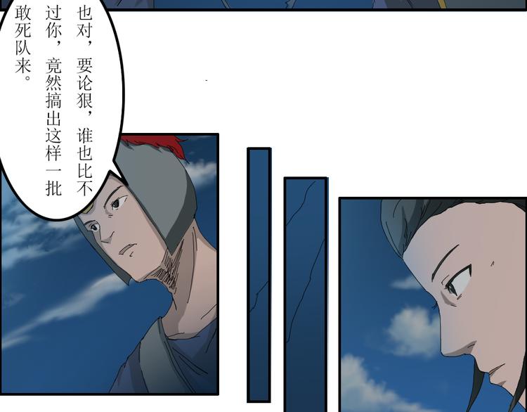 第41章2