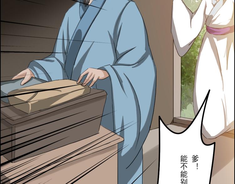 第1至19章115