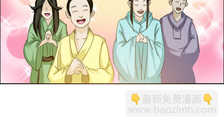 第1至19章72