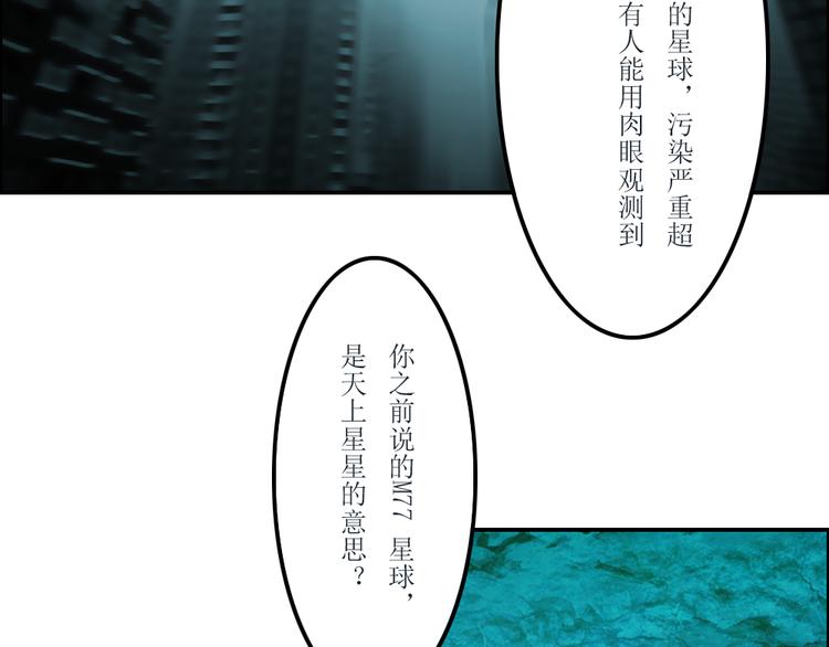 第38章1
