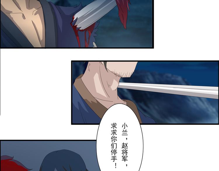 第30章8