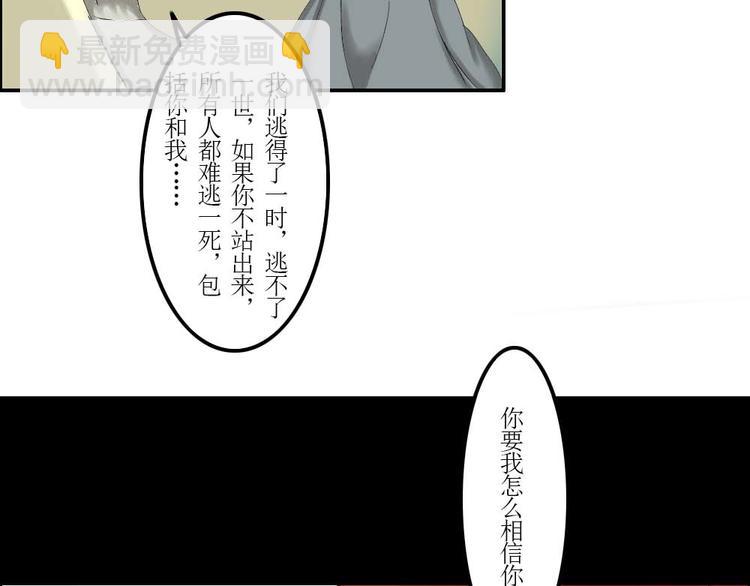 第35章11
