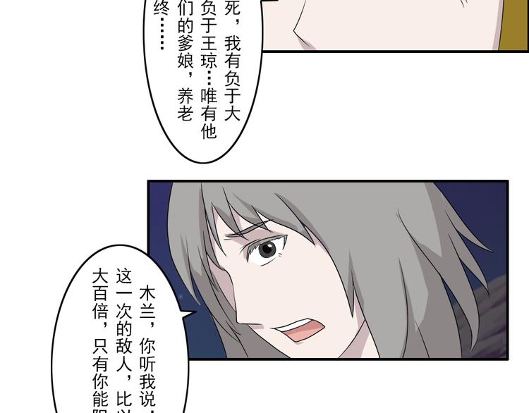 第27章2