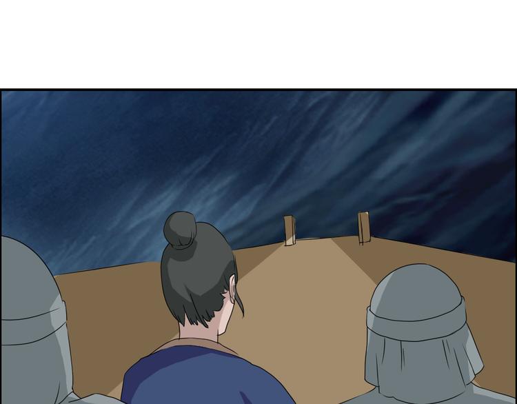 第28章16