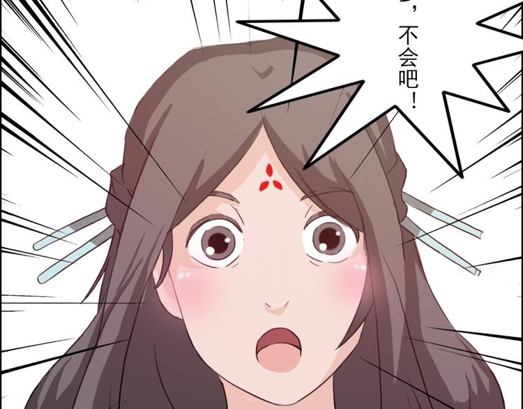 第1至19章92