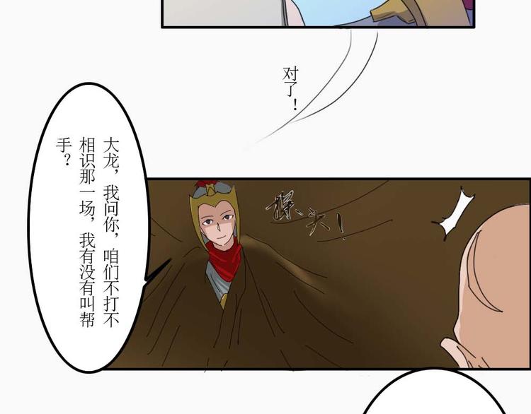 第33章11