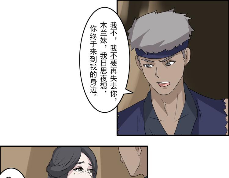 第24章0