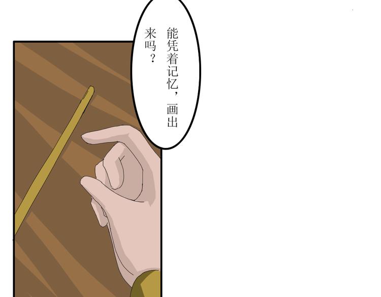 第41章15