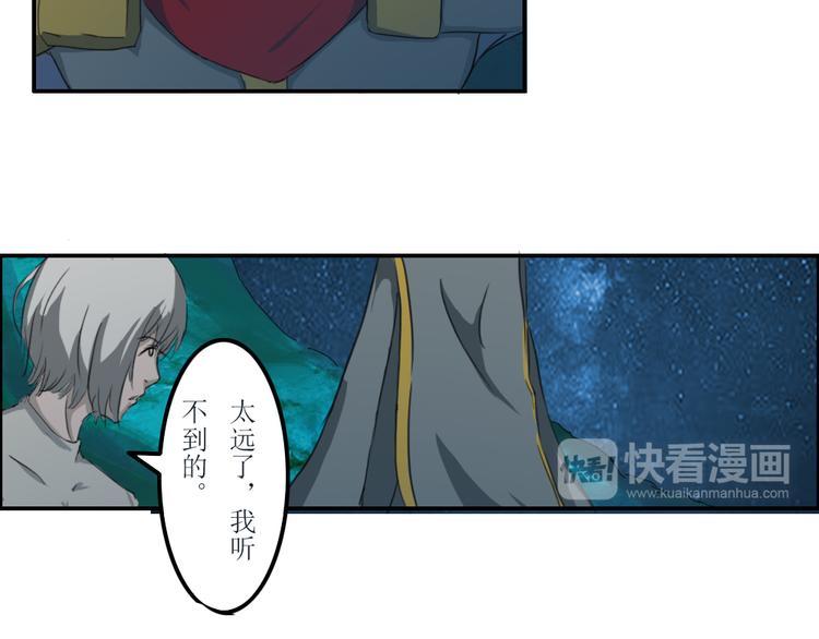 第38章11