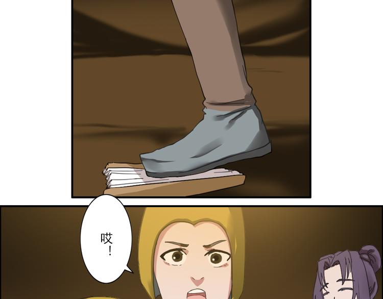 第1至19章287