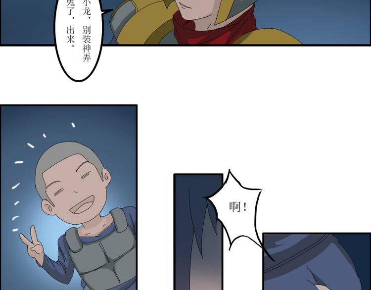 第41章6