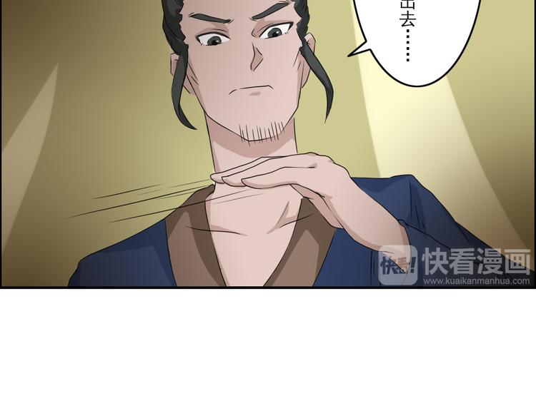 第23章2