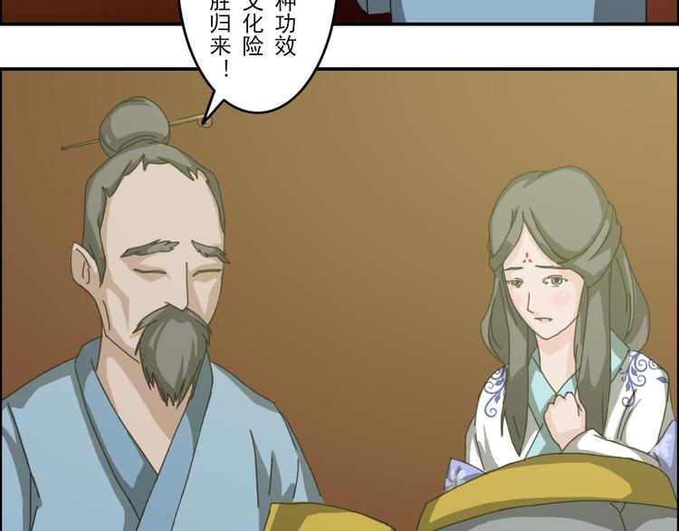 第1至19章124