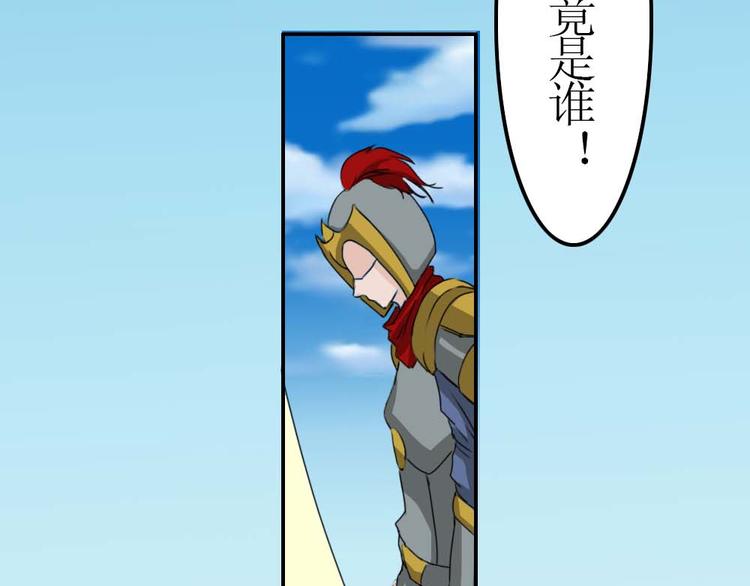 第33章17