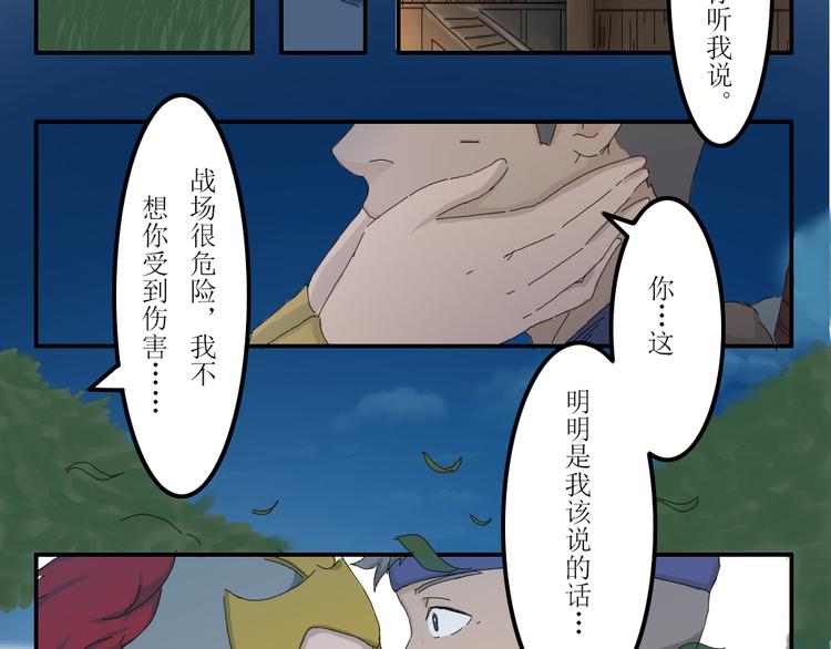 第40章21