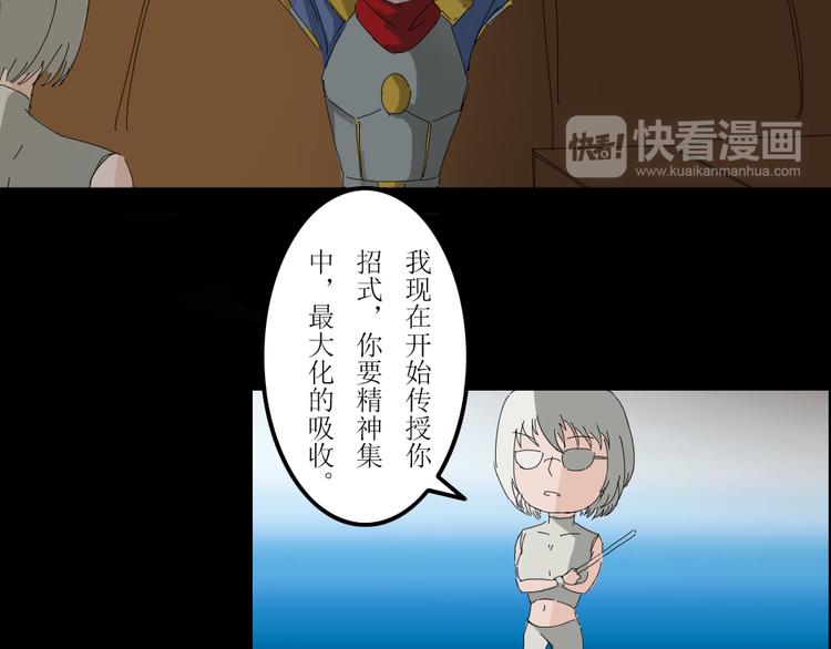 第39章20