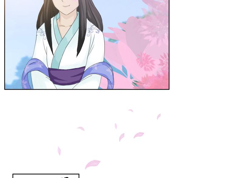 第1至19章52