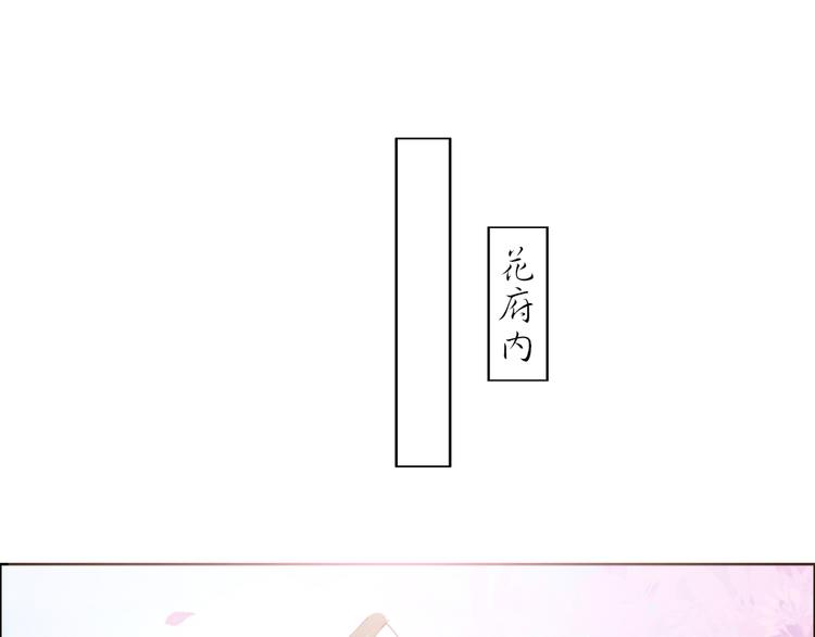 第1至19章47