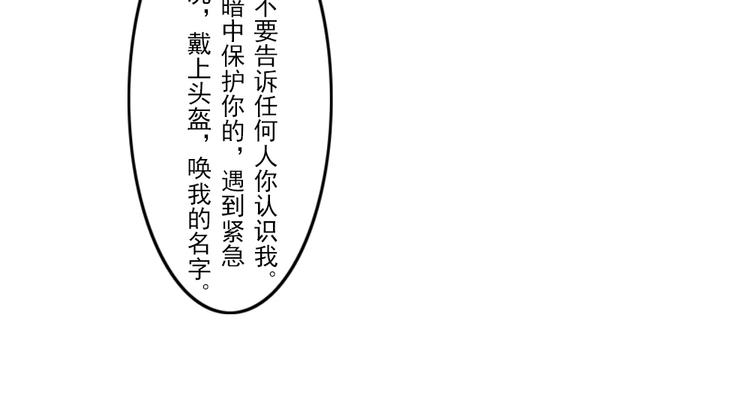 第1至19章276