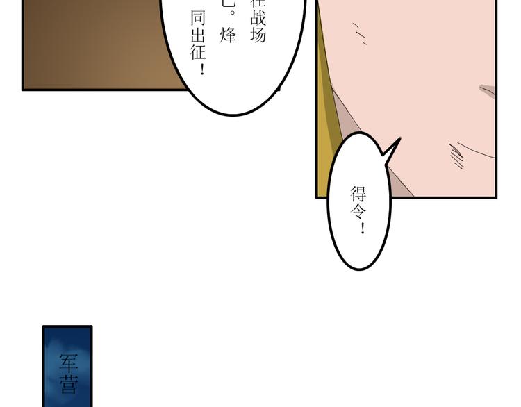 第40章15