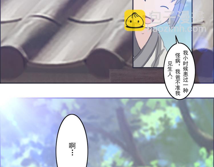 第1至19章173