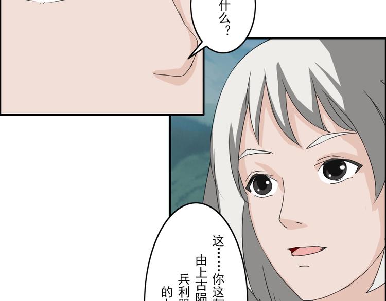 第1至19章234