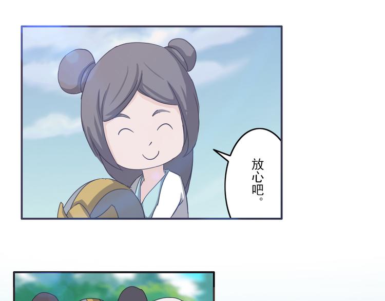 第1至19章175