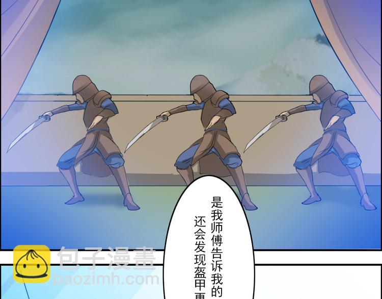 第1至19章264