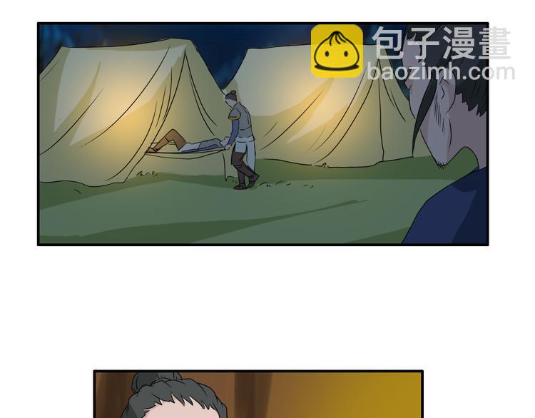 第22章10