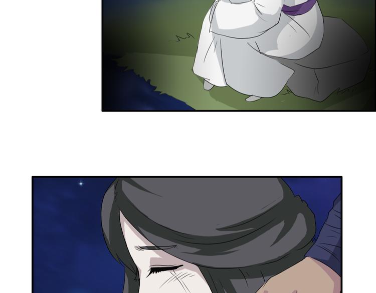 第23章13