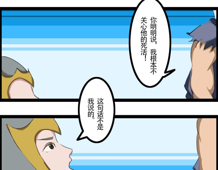 第32章18