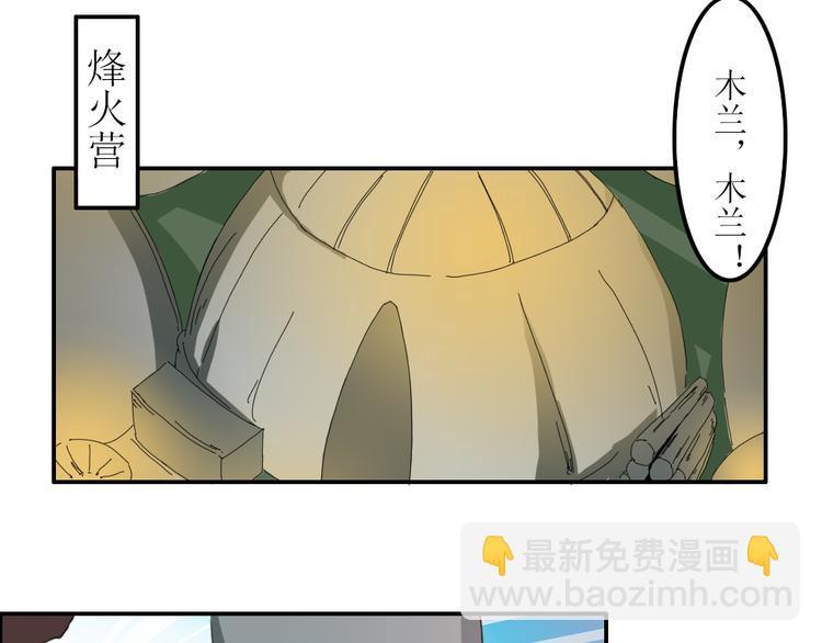 第39章1