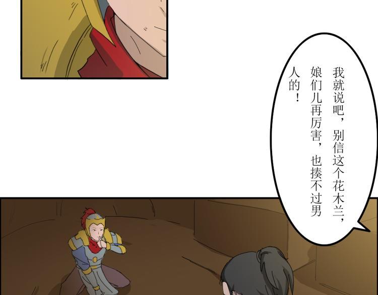 第39章4